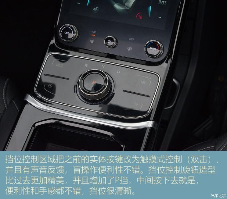 合眾汽車 哪吒U 2021款 Pro 610 探火版