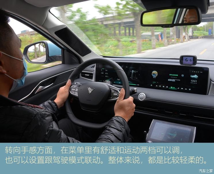 合眾汽車 哪吒U 2021款 Pro 610 探火版