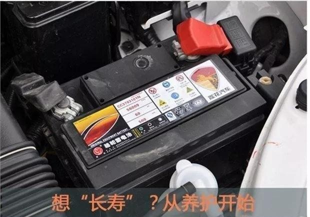 汽車電瓶如何充電？幾個(gè)參數(shù)一定要弄懂！