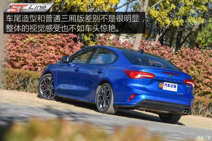 長(zhǎng)安福特 福克斯 2019款 三廂 EcoBoost 180 自動(dòng)ST Line