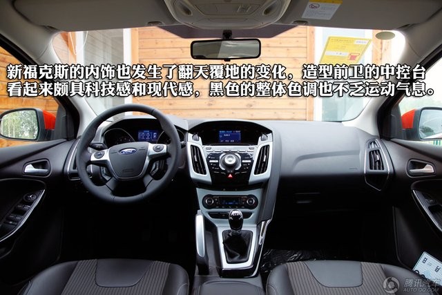 4月份熱銷緊湊級車型推薦 內外兼修