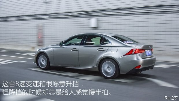 雷克薩斯 雷克薩斯IS 2015款 200t F SPORT