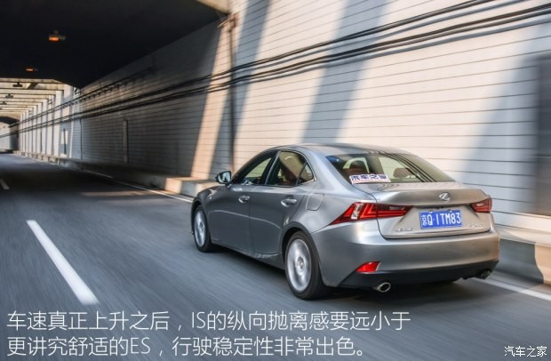 雷克薩斯 雷克薩斯IS 2015款 200t F SPORT