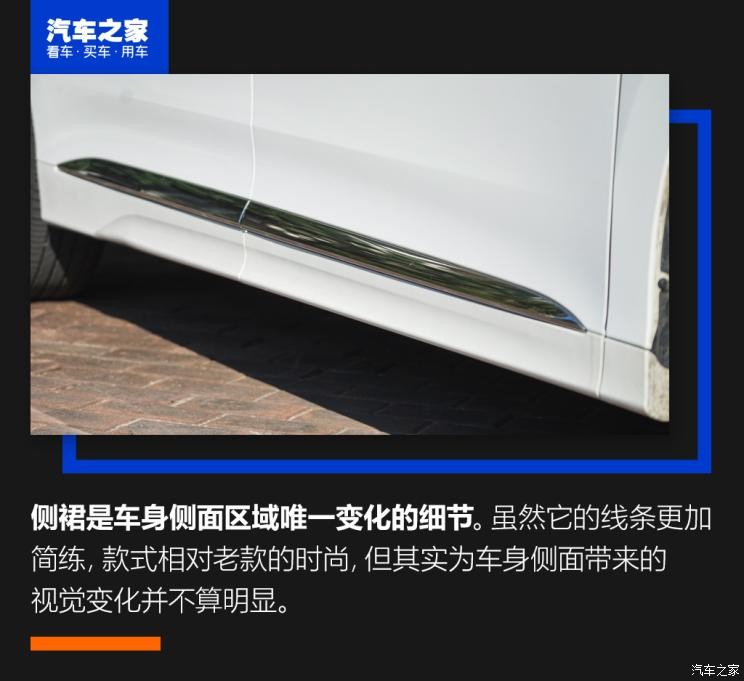 廣汽乘用車 傳祺GM8 2020款 領(lǐng)航款 390T 至尊版