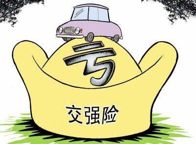 車輛剮蹭私了和走保險(xiǎn)哪個(gè)劃算 專業(yè)人士告訴你