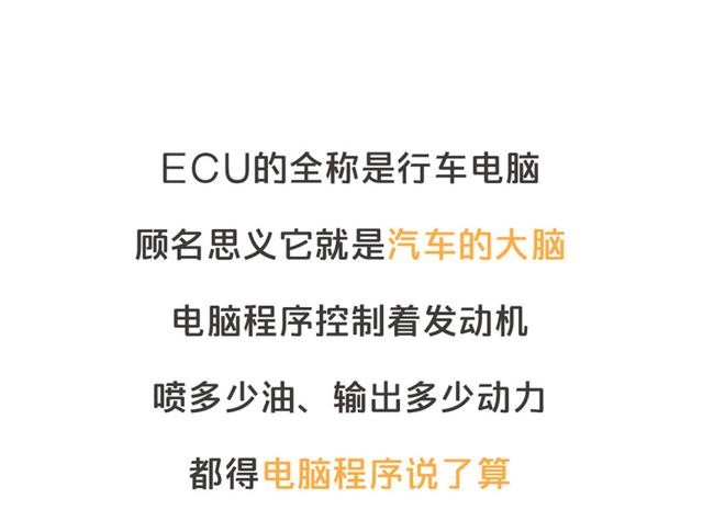 改裝一秒虐超跑？什么東西這么神奇？