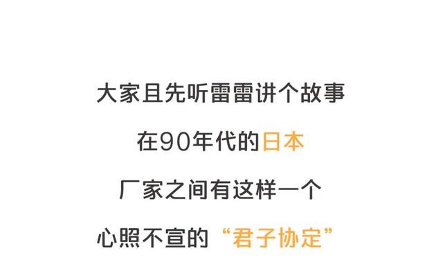 改裝一秒虐超跑？什么東西這么神奇？