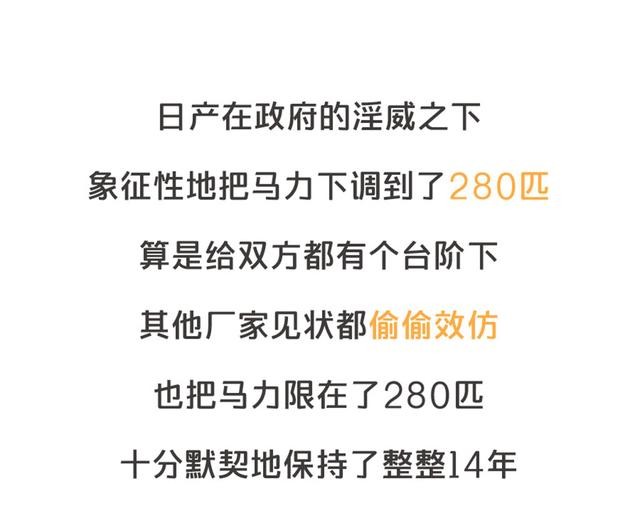 改裝一秒虐超跑？什么東西這么神奇？