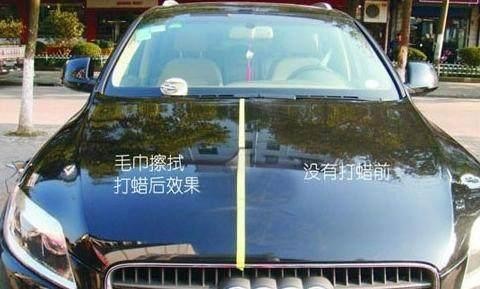 汽車要多久打一次蠟？不打蠟有什么危害？