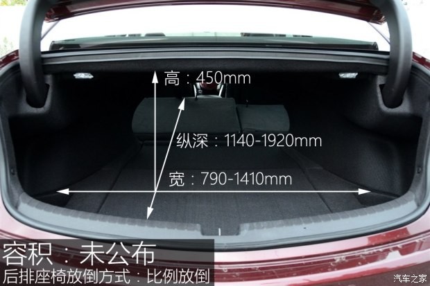 謳歌 謳歌TLX 2015款 2.4L 豪華版