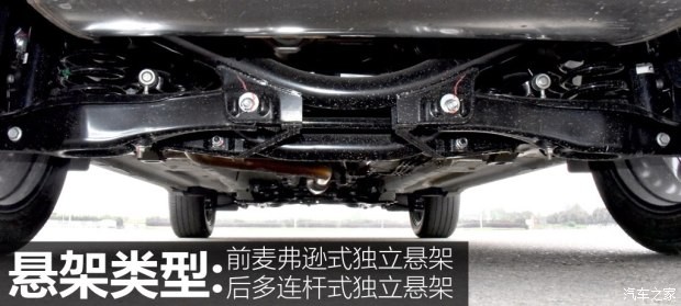 廣汽乘用車 傳祺GS4 2016款 235T G-DCT豪華版