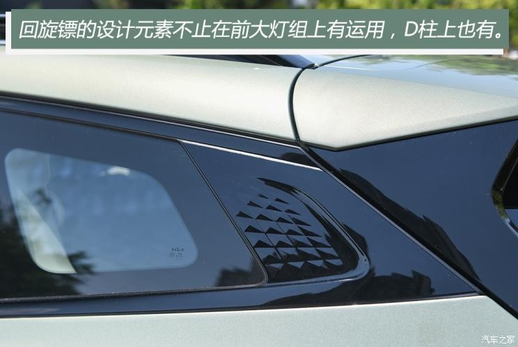 起亞 獅鉑拓界 2022款 2.0T 四驅(qū)基本型