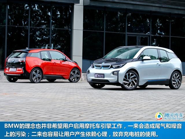 過上4+2零排放的日子 體驗城市電動車BMW i3